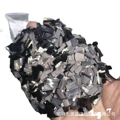 12-30mm apparent chopped carbon fiber, forged pattern chopped carbon fiber