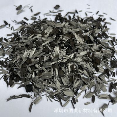 Plastic-modified T700 6mm chopped carbon fiber, easy to feed, conductive and reinforced 6mm modified chopped carbon fiber