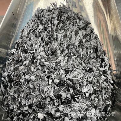 Plastic-modified T700 6mm chopped carbon fiber, easy to feed, conductive and reinforced 6mm modified chopped carbon fiber