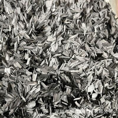 Plastic-modified T700 6mm chopped carbon fiber, easy to feed, conductive and reinforced 6mm modified chopped carbon fiber