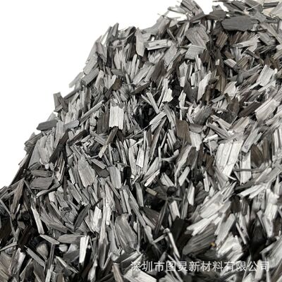 Plastic-modified T700 6mm chopped carbon fiber, easy to feed, conductive and reinforced 6mm modified chopped carbon fiber