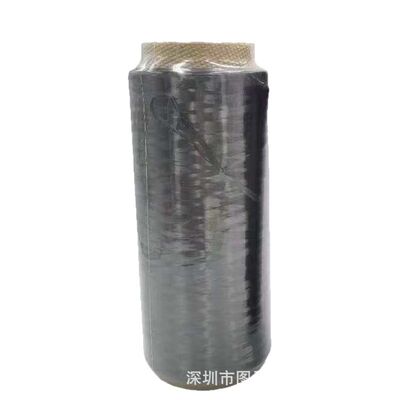 Original Lianyungang Zhongfu Shenying SYM40 12K carbon fiber yarn, Grade A Shenying SYM40 12K carbon fiber yarn