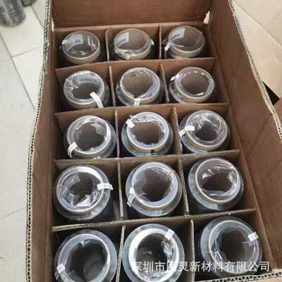 Original Lianyungang Zhongfu Shenying SYM40 12K carbon fiber yarn, Grade A Shenying SYM40 12K carbon fiber yarn