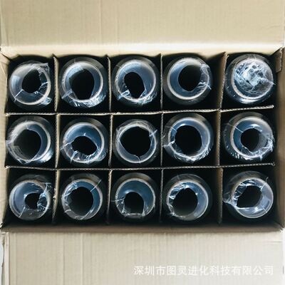 Original genuine Lianyungang Zhongfu Shenying SYT45S 3K carbon fiber yarn A-grade Shenying SYT45S 3K