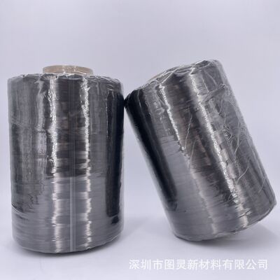 Original Jilin Guoxing GX400 50K carbon fiber yarn, genuine equal-weight Guoxing 50K carbon fiber yarn