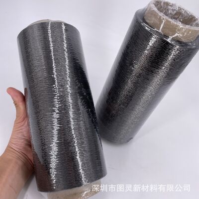 Original Japanese Twisted Carbon Fiber Yarn 3K Twisted Carbon Fiber Yarn