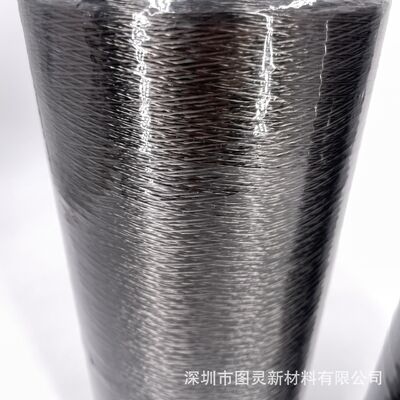Original Japanese Twisted Carbon Fiber Yarn 3K Twisted Carbon Fiber Yarn