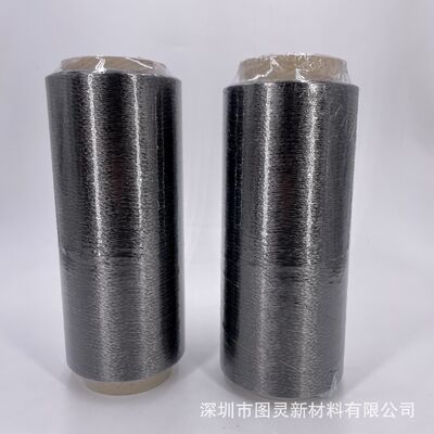 Original Japanese Twisted Carbon Fiber Yarn 3K Twisted Carbon Fiber Yarn