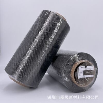 US Hexcel HEXCEL High-Strength AS4C GP 3K Carbon Fiber Tow White Label Hexcel 3K Carbon Fiber Tow