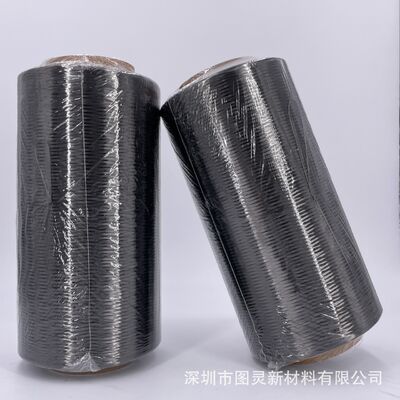 US Hexcel HEXCEL High-Strength AS4C GP 3K Carbon Fiber Tow White Label Hexcel 3K Carbon Fiber Tow