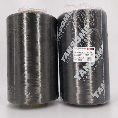 Korea Hyosung H2550 A10 12K Carbon Fiber Yarn TANSOME HYOSUNG 12K Carbon Fiber Yarn
