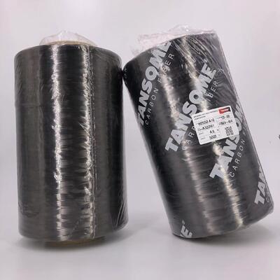 Korea Hyosung H2550 A10 12K Carbon Fiber Yarn TANSOME HYOSUNG 12K Carbon Fiber Yarn