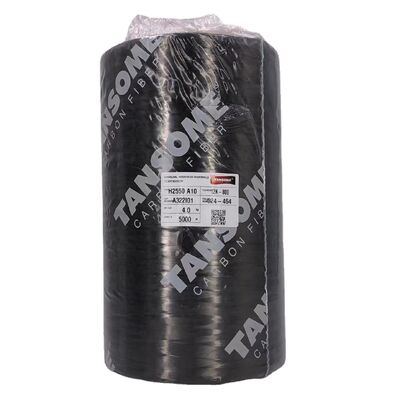 Korea Hyosung H2550 A10 12K Carbon Fiber Yarn TANSOME HYOSUNG 12K Carbon Fiber Yarn