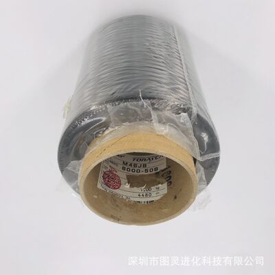 Original Japanese Toray M46JB-6000-50B carbon fiber yarn, genuine equal-weight Toray M46-6K carbon fiber yarn