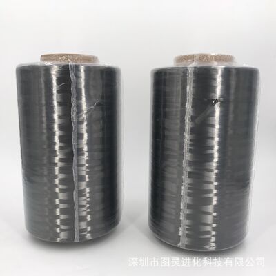 Korea Toray T700 12K Carbon Fiber Yarn Toray T700SC 12000 50C Carbon Fiber Yarn