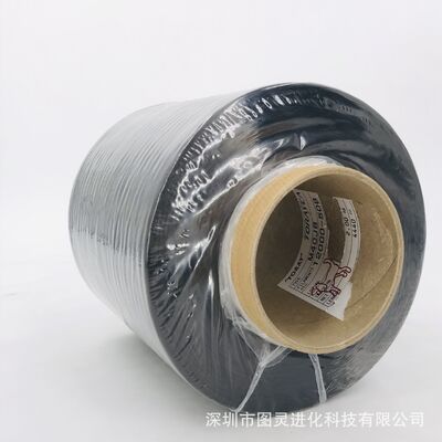 Original Japanese Toray M40JB 12K Carbon Fiber Yarn TORAY M40JB 12000 50B Carbon Fiber Yarn