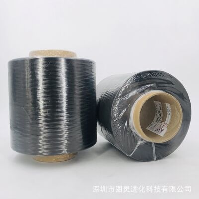 Original Japanese Toray M40JB 12K Carbon Fiber Yarn TORAY M40JB 12000 50B Carbon Fiber Yarn