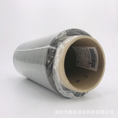 Genuine Taiwan Taili TC33-3K carbon fiber yarn, in-stock authentic equal weight Taiplast TC33-3K carbon fiber yarn