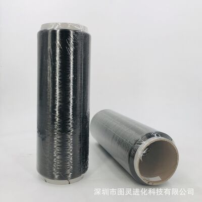 American Chiante 1K Uneven Weight Original Spool Single-Strand Carbon Fiber Heating Yarn Chiante 1K Carbon Fiber Yarn