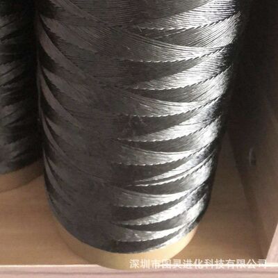 Japanese Original Twisted Carbon Fiber Yarn, High-Strength T700SC-12K Twisted Carbon Fiber Yarn