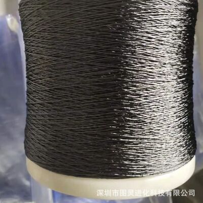 Japanese Original Twisted Carbon Fiber Yarn, High-Strength T700SC-12K Twisted Carbon Fiber Yarn