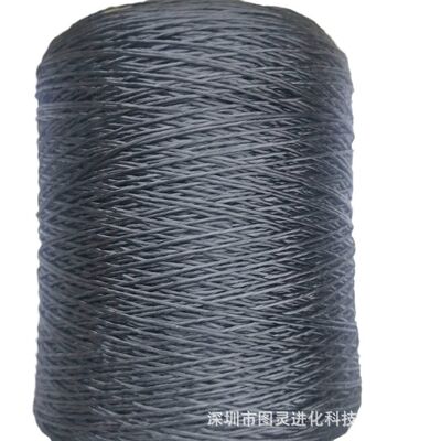 Japanese Original Twisted Carbon Fiber Yarn, High-Strength T700SC-12K Twisted Carbon Fiber Yarn