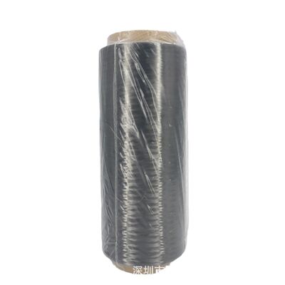 Original Zhongfu Shenying SYT45 1K carbon fiber yarn, equal-weight Grade A Shenying SYT45 1K carbon fiber yarn
