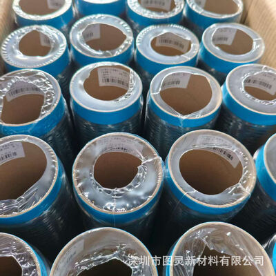 Original Zhongfu Shenying SYT45 1K carbon fiber yarn, equal-weight Grade A Shenying SYT45 1K carbon fiber yarn