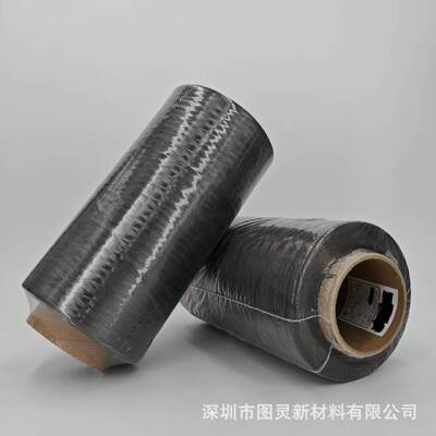 Taiwan Tairi TC42S-12K Carbon Fiber Yarn Genuine Equivalent Weight Formosa TC42S-12K Carbon Fiber Yarn