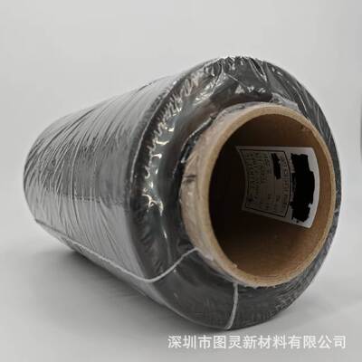 Taiwan Tairi TC42S-12K Carbon Fiber Yarn Genuine Equivalent Weight Formosa TC42S-12K Carbon Fiber Yarn