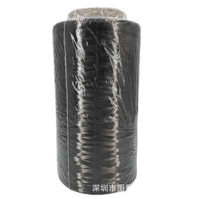 Taiwan Tairi TC42S-12K Carbon Fiber Yarn Genuine Equivalent Weight Formosa TC42S-12K Carbon Fiber Yarn