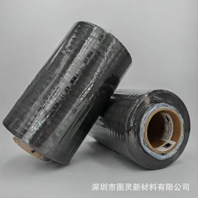 Hexcel AS4C GP 12K Carbon Fiber Yarn, Hexcel AS4C 12K Carbon Fiber Yarn