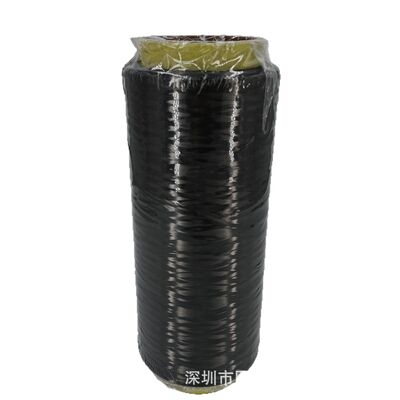Original Jilin Guoxing GX400 3K Carbon Fiber Yarn, Genuine Equal-Weight Guoxing 3K Carbon Fiber Yarn