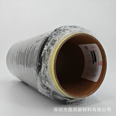 Original Jilin Guoxing GX400 3K Carbon Fiber Yarn, Genuine Equal-Weight Guoxing 3K Carbon Fiber Yarn