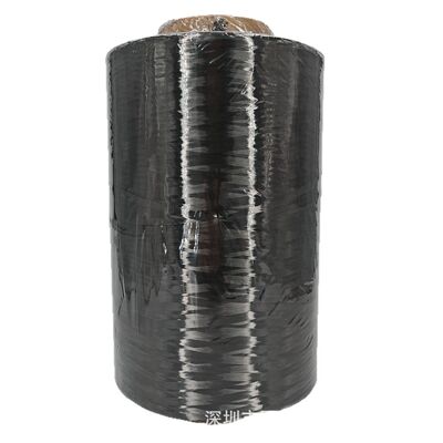 Weihai Guangwei Expansion TZ700S-12K Carbon Fiber Yarn Guangwei Expansion T700S 12K Carbon Fiber Yarn