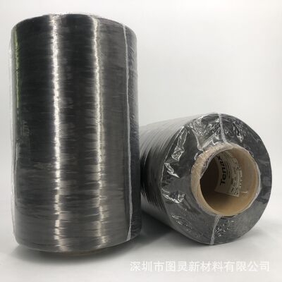 Original Japanese Toho Tenax IMS65 E23 24K High-Strength Carbon Fiber Thread