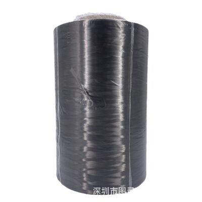 Taili TC36P 12K Carbon Fiber Yarn Genuine Equal Weight Formosa TC36P-12K Carbon Fiber Yarn