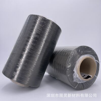 Taili TC36P 12K Carbon Fiber Yarn Genuine Equal Weight Formosa TC36P-12K Carbon Fiber Yarn