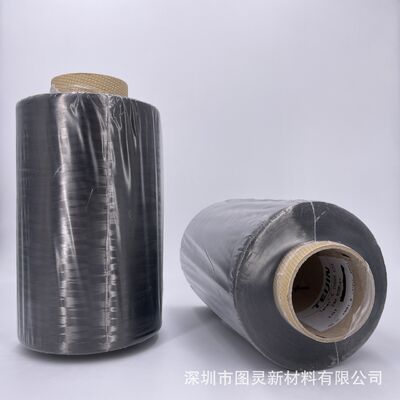 Japan-made Toho Tenax-J IMS65 E23 24K High-Strength Carbon Fiber Yarn