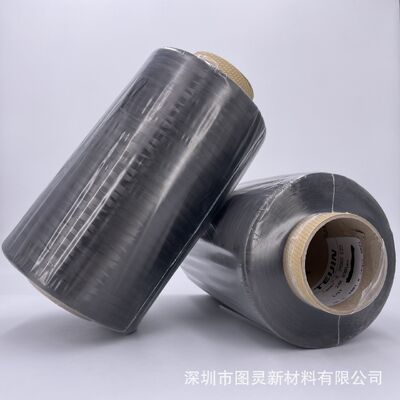 Japan-made Toho Tenax-J IMS65 E23 24K High-Strength Carbon Fiber Yarn