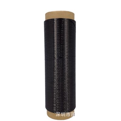 Original Jilin Guoxing GX400 1K Carbon Fiber Yarn, Genuine Equal-Weight Guoxing 1K Carbon Fiber Yarn