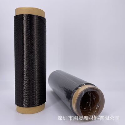 Original Jilin Guoxing GX400 1K Carbon Fiber Yarn, Genuine Equal-Weight Guoxing 1K Carbon Fiber Yarn