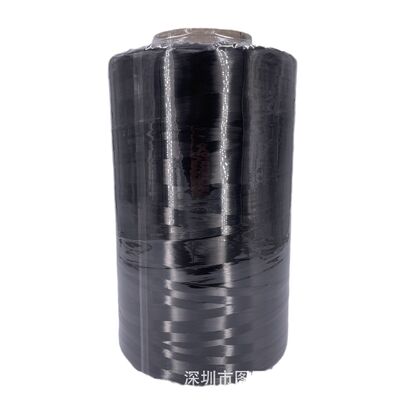 Original Jilin Guoxing GX400 12K carbon fiber yarn, genuine equal-weight Guoxing 12K carbon fiber yarn
