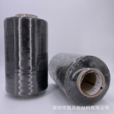 Original Jilin Guoxing GX400 12K carbon fiber yarn, genuine equal-weight Guoxing 12K carbon fiber yarn