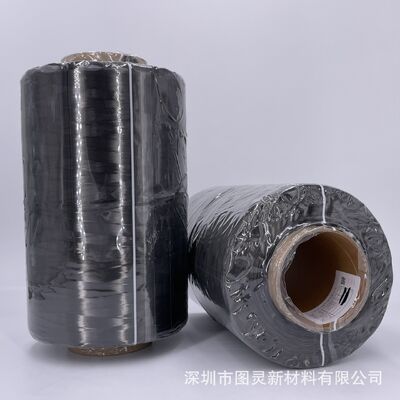 Original Jilin Guoxing GX400 25K carbon fiber yarn, genuine equal-weight Guoxing 25K carbon fiber yarn