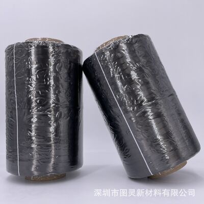 Original Jilin Guoxing GX400 25K carbon fiber yarn, genuine equal-weight Guoxing 25K carbon fiber yarn