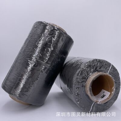 Original Jilin Guoxing GX400 25K carbon fiber yarn, genuine equal-weight Guoxing 25K carbon fiber yarn