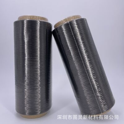 Original Japanese Toho HTS40-E13 3K Carbon Fiber Yarn Genuine Toho 3K Carbon Fiber Yarn