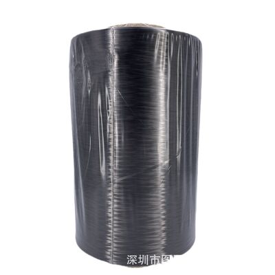 Domestically produced Toho Tenax HTA40 E13 6K carbon fiber yarn Toho Tenax-J 6K carbon fiber yarn