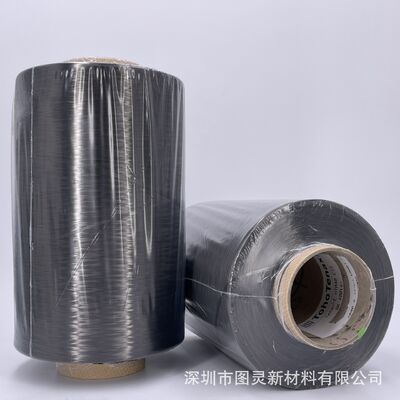 Domestically produced Toho Tenax HTA40 E13 6K carbon fiber yarn Toho Tenax-J 6K carbon fiber yarn